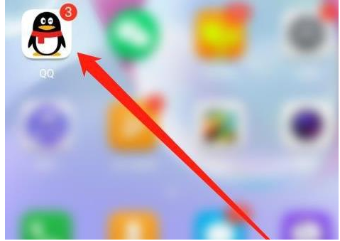 1584432278373147.png QQ聊天记录漫游怎么关