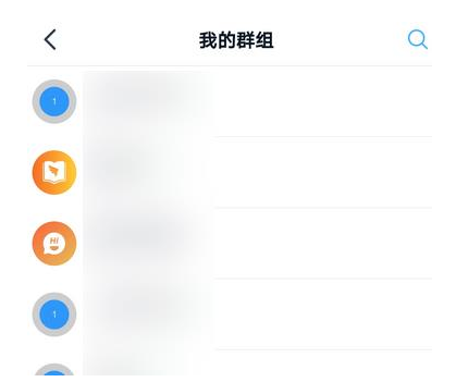 钉钉圈子关联群怎么加