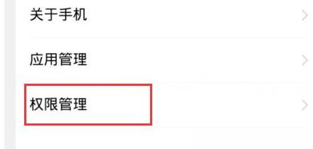 1584088760134218.png 钉钉怎么看到消息内容但不显示已读