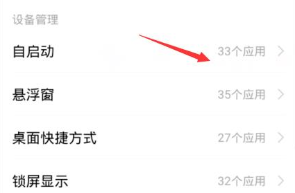 1584088756305283.png 钉钉怎么看到消息内容但不显示已读