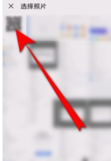 1583916520441125.png 钉钉新员工怎么办理入职