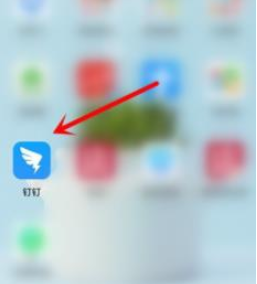 1583915858768319.png 钉钉班级群文件保密模式怎么设