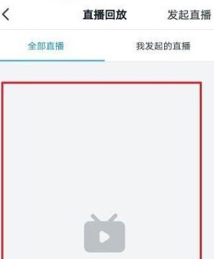 1583829695107442.png 钉钉老师通知怎么看