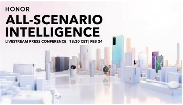 荣耀智慧全场景全球发布会什么时候开始