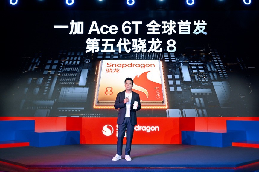 一加 Ace 6T全面评测:刷新高帧体验上限的旗舰性能新选择