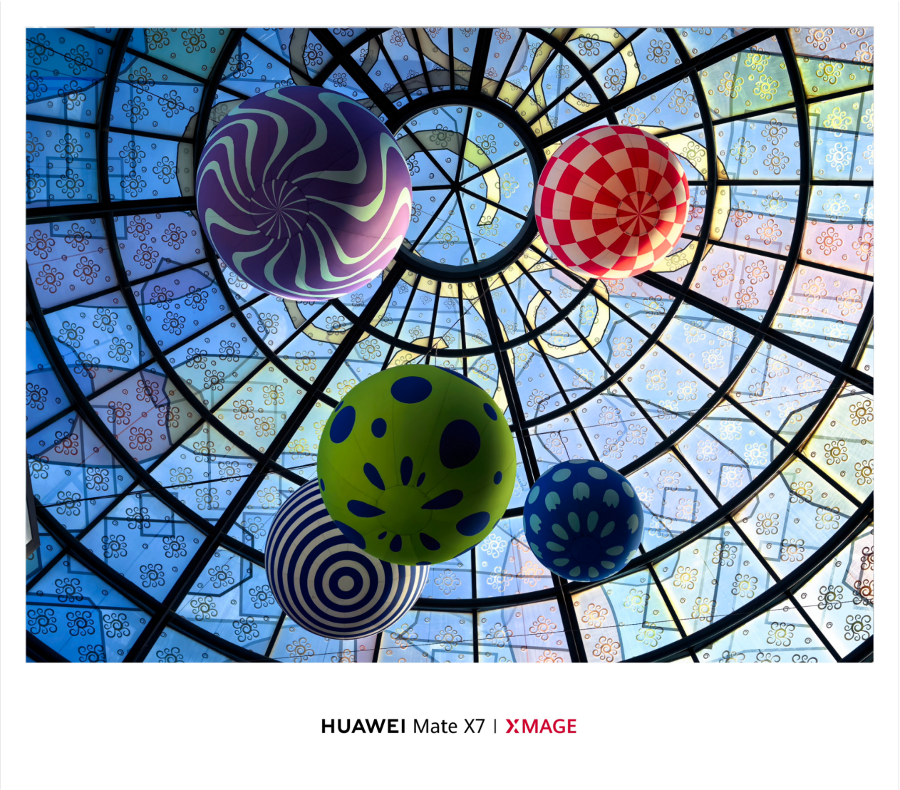 华为Mate X7全面评测 云锦加身,比强更强