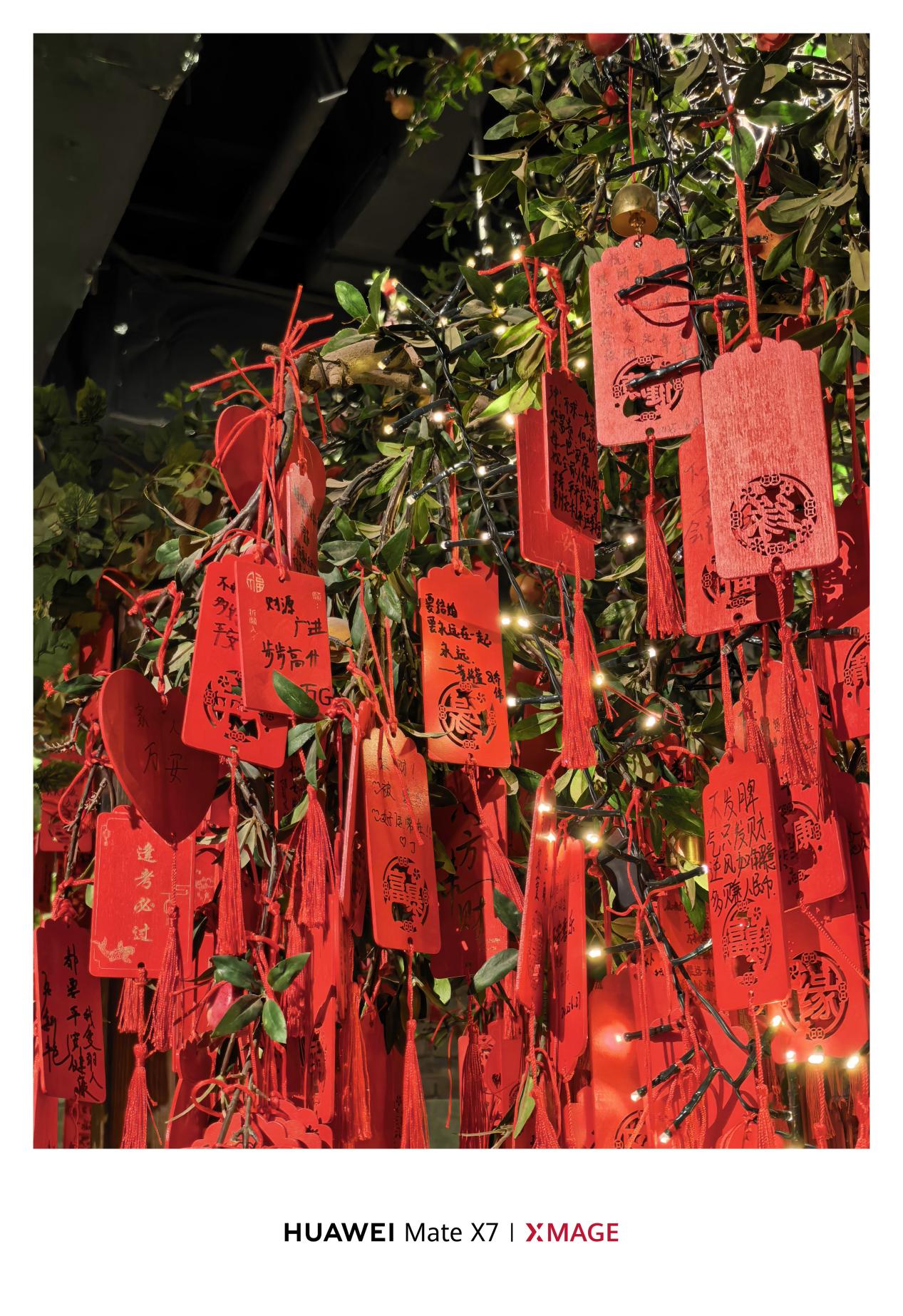 华为Mate X7全面评测 云锦加身,比强更强