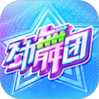 劲舞时代vivo客户端