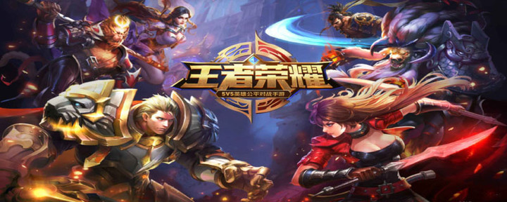 王者v8是什么意思