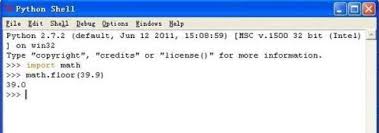如何使用python 2.7进行编程模块函数
