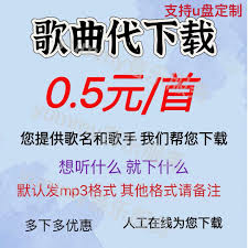 剪映如何让歌词和歌曲同步