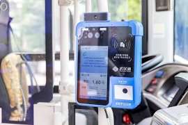 武汉通怎么刷公交