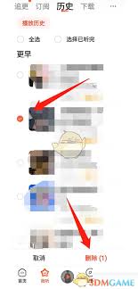 如何在喜马拉雅删除自己的节目