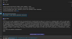 CloudStudio公开课讲了什么是大模型基础