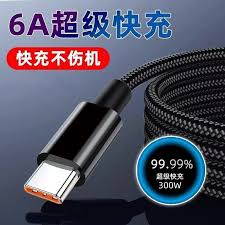 红米2A增强版卡顿如何解决