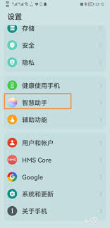 如何关闭百度搜索热点