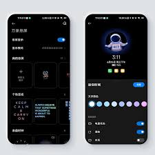 红米手机如何隐藏桌面图标