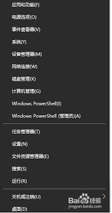Win10断网状态下网卡驱动安装方法