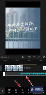 剪映输出后出现长段黑屏原因