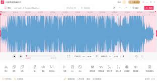 音乐剪辑软件哪里可以免费下载