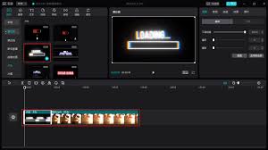 剪映如何添加片头特效
