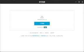 哔哩哔哩如何赚钱