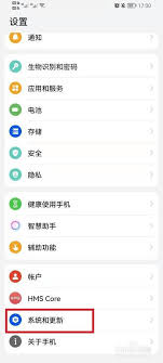 茉耀手机纯净模式如何开启