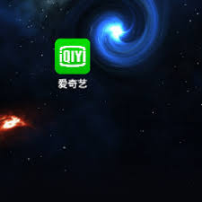 爱奇艺如何关闭流量自动播放