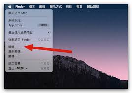 如何在不按电源键的情况下让MacOS一键进入睡眠模式