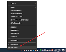 电脑桌面小图标如何设置