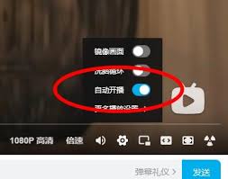 ​360极速浏览器如何设置关闭时清除浏览数据