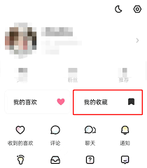 老福特如何删评论