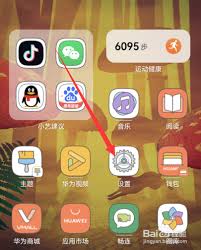 飞行模式有哪些好处与优势