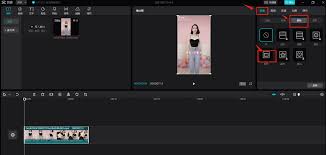 剪映怎么去除视频水印的方法