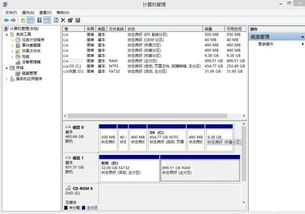 百度网盘raw格式如何打开