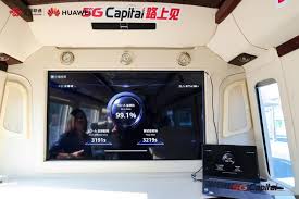 北京联通与华为携手首发全球首个5G项目