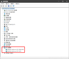 如何禁止nvidia显卡驱动自动启动
