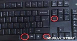 笔记本电脑黑屏如何强制重启