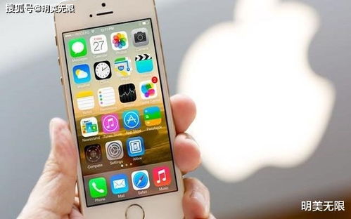 iPhone15发布时间