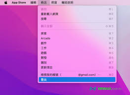 在AppStore中切换AppleID的方法