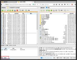 向日葵远程控制文件传输方法