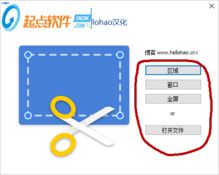 yandex（全网版）官方网址是什么