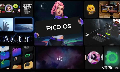 VisionPro原生支持App破千大关