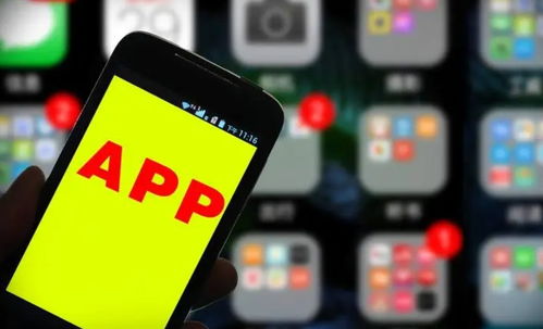 爱思和手机电池健康度为何存在差异