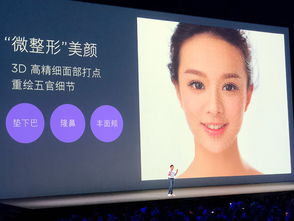 iPhone相机如何立即制作GIF