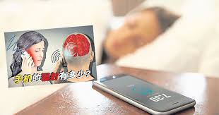 iPhone12系列手机辐射超标怎么解决