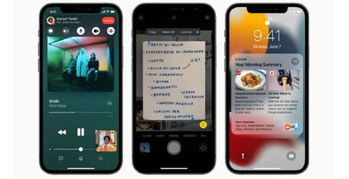 iPhone15开关机与紧急功能详解