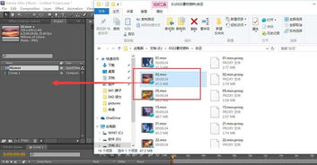 快捷编辑：在iPhone上迅速裁剪照片的iOS17技巧