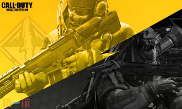 使命召唤手游云游戏在哪玩-官方免下载直接畅玩地址