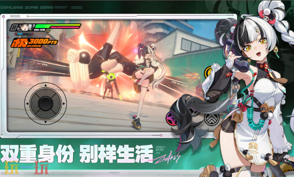 绝区零网页版登录入口-免下载点开即玩绝区零游戏